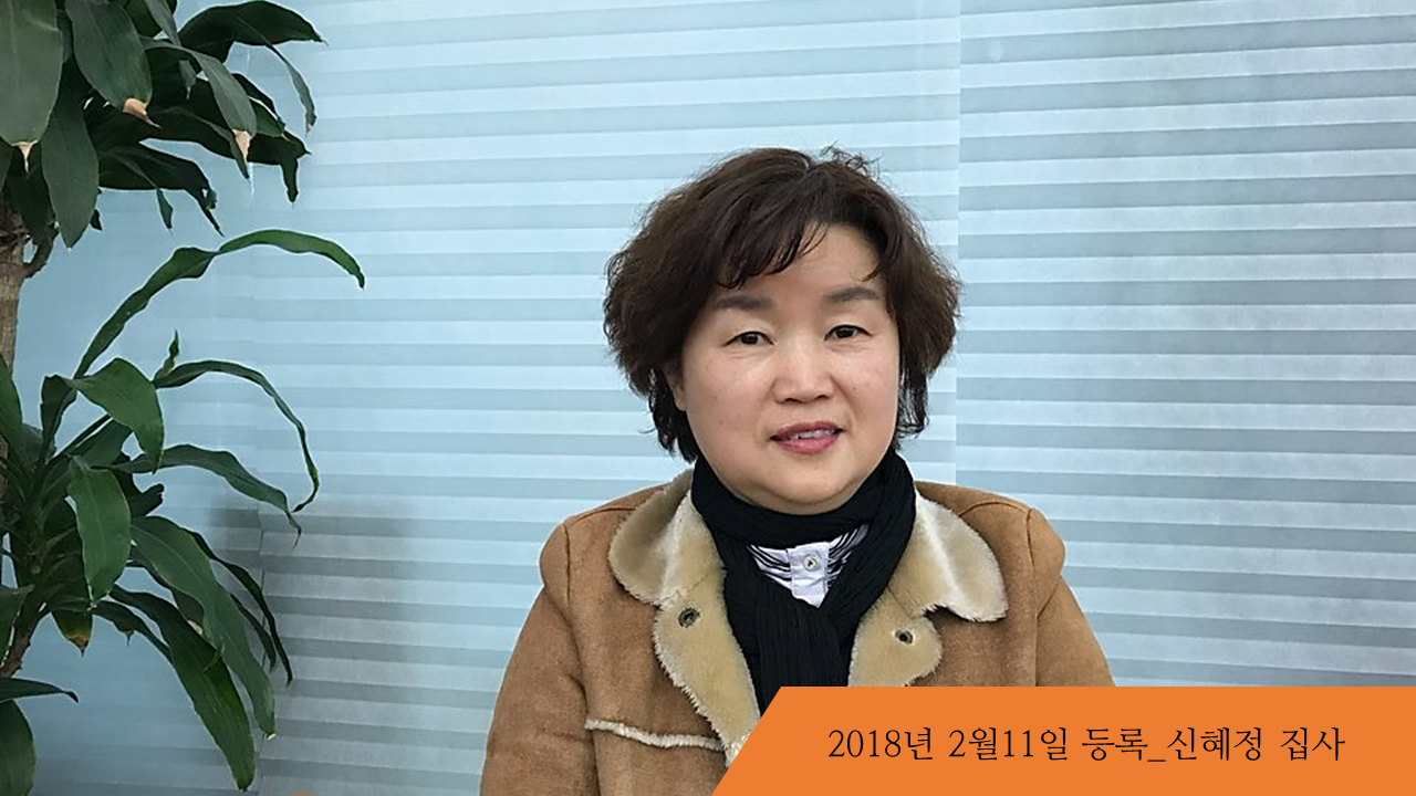 슬라이드7.PNG
