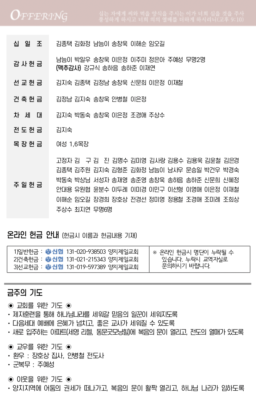 스크린샷 2023-07-15 오후 7.02.25.png