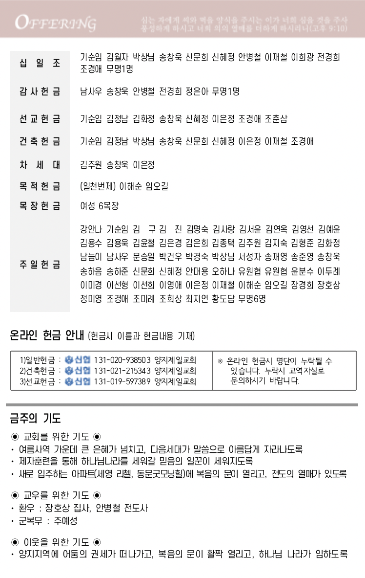 스크린샷 2023-07-22 오후 8.58.14.png