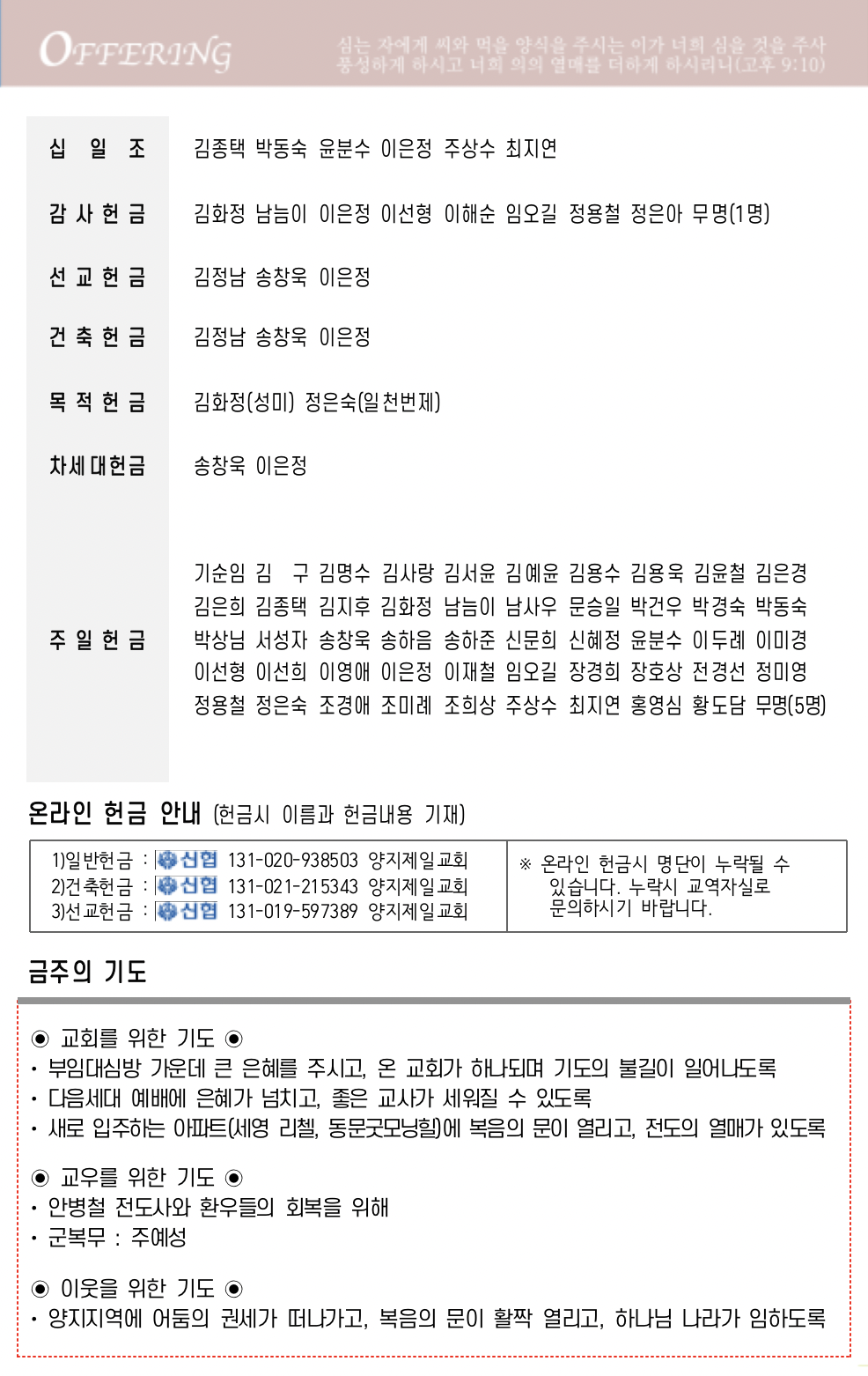 스크린샷 2023-03-24 오후 1.23.50.png