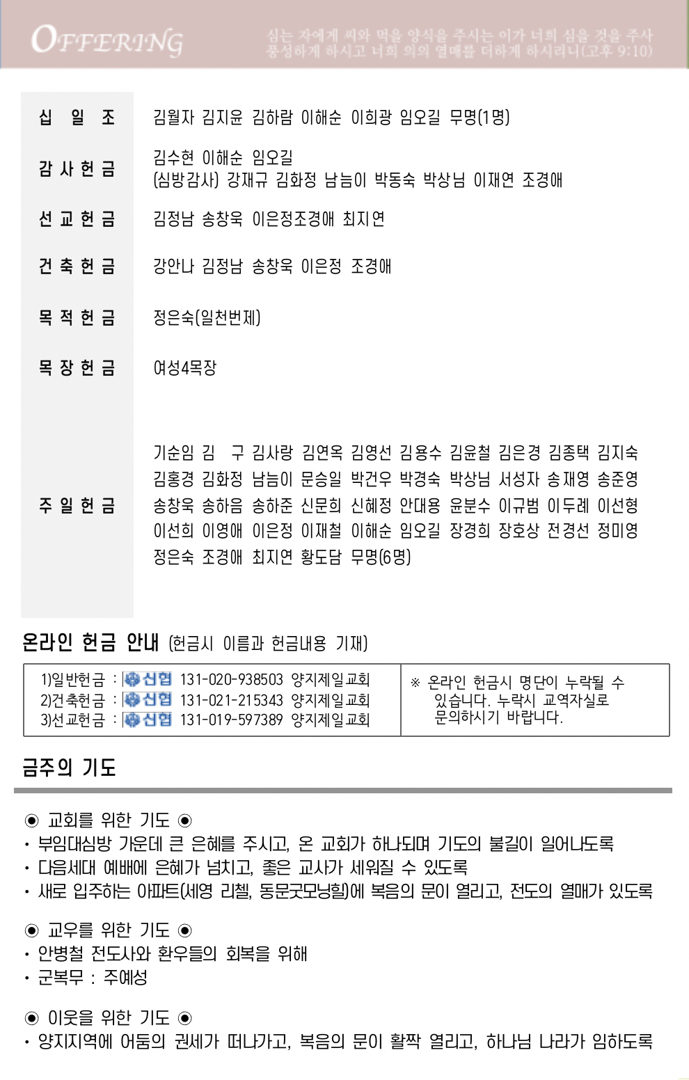 스크린샷 2023-03-24 오후 1.26.38.png