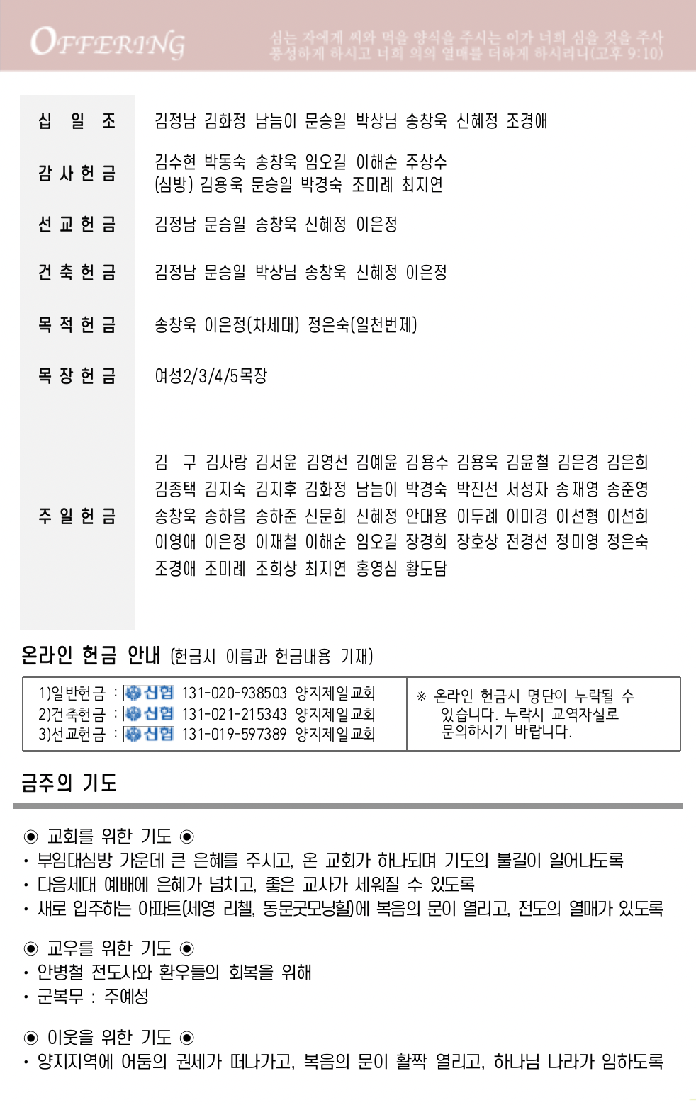 스크린샷 2023-03-25 오후 6.05.28.png