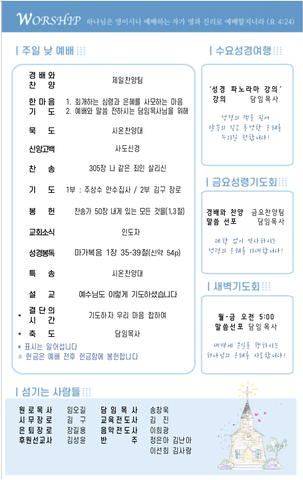 스크린샷 2023-04-07 오후 2.49.33.png