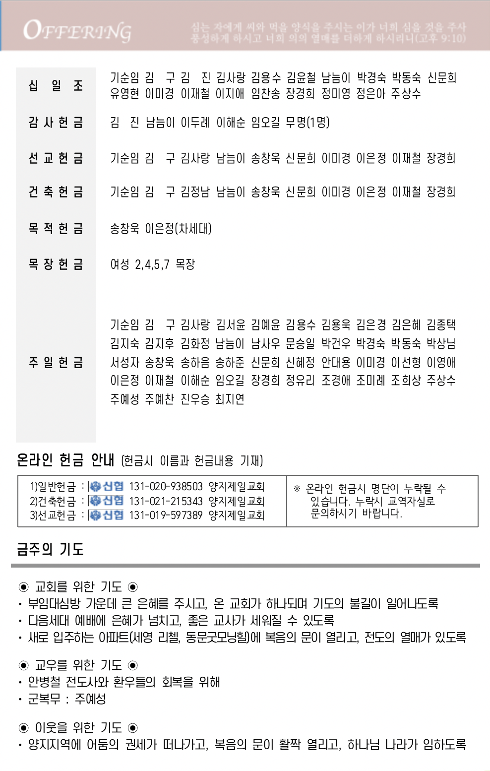 스크린샷 2023-04-07 오후 2.49.40.png