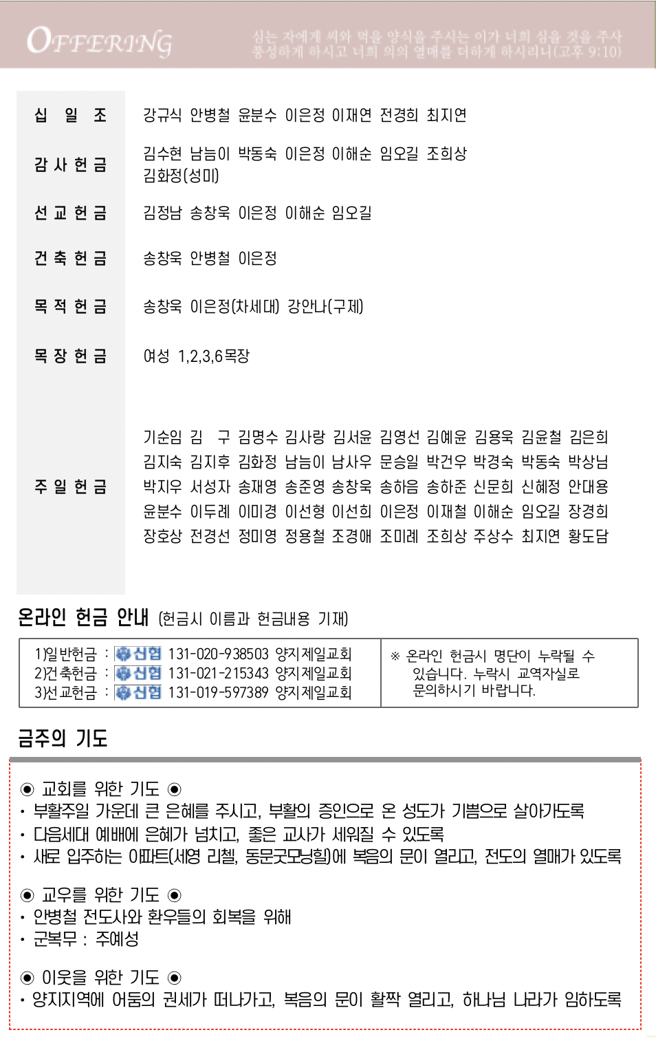 스크린샷 2023-04-22 오후 5.11.59.png