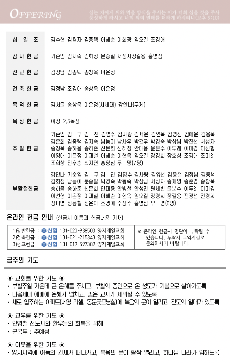 스크린샷 2023-04-22 오후 5.13.26.png