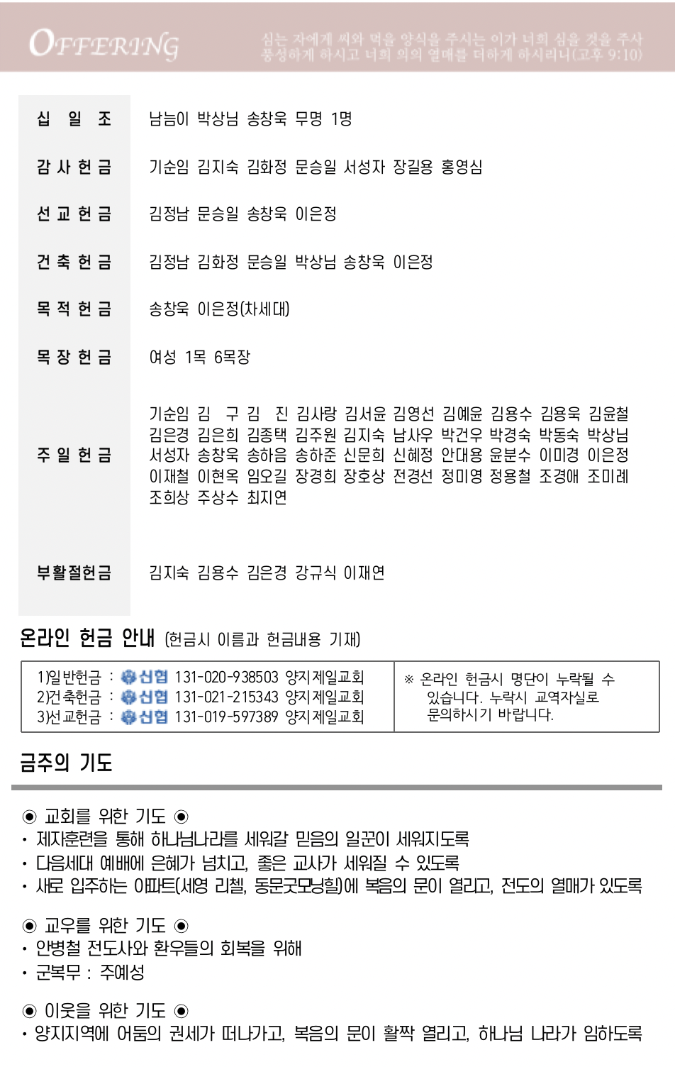 스크린샷 2023-04-22 오후 5.15.35.png