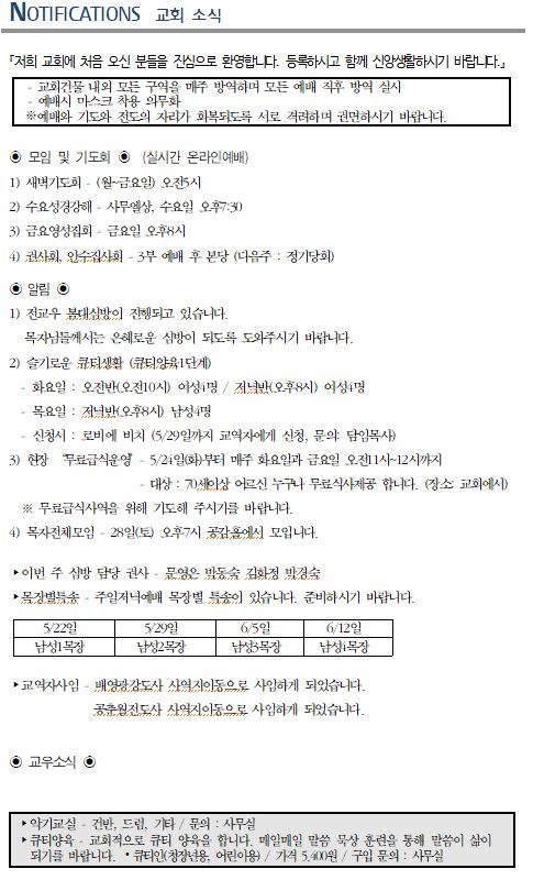 주보뒷면.JPG