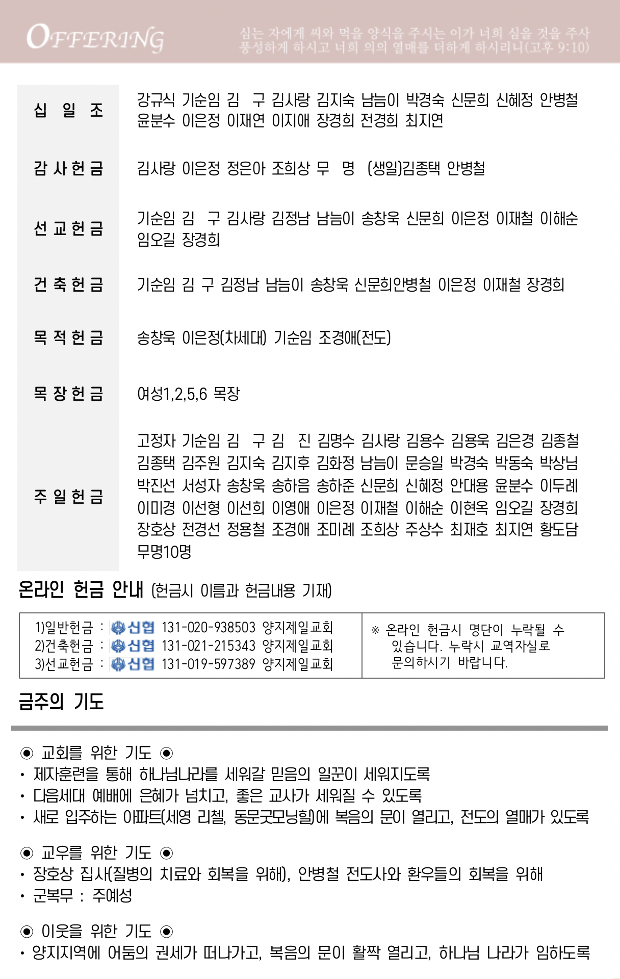 스크린샷 2023-05-19 오전 6.29.55.png