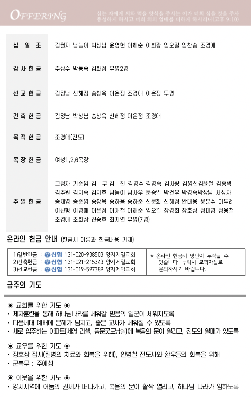 스크린샷 2023-06-07 오후 3.08.22.png