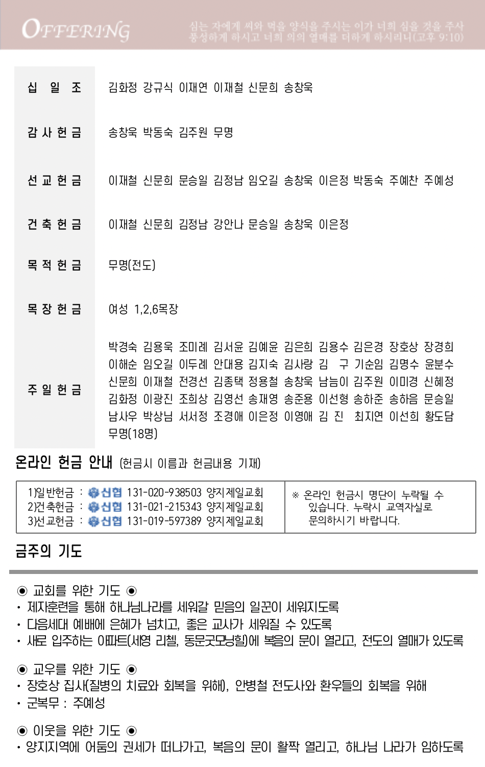 스크린샷 2023-06-07 오후 3.07.16.png