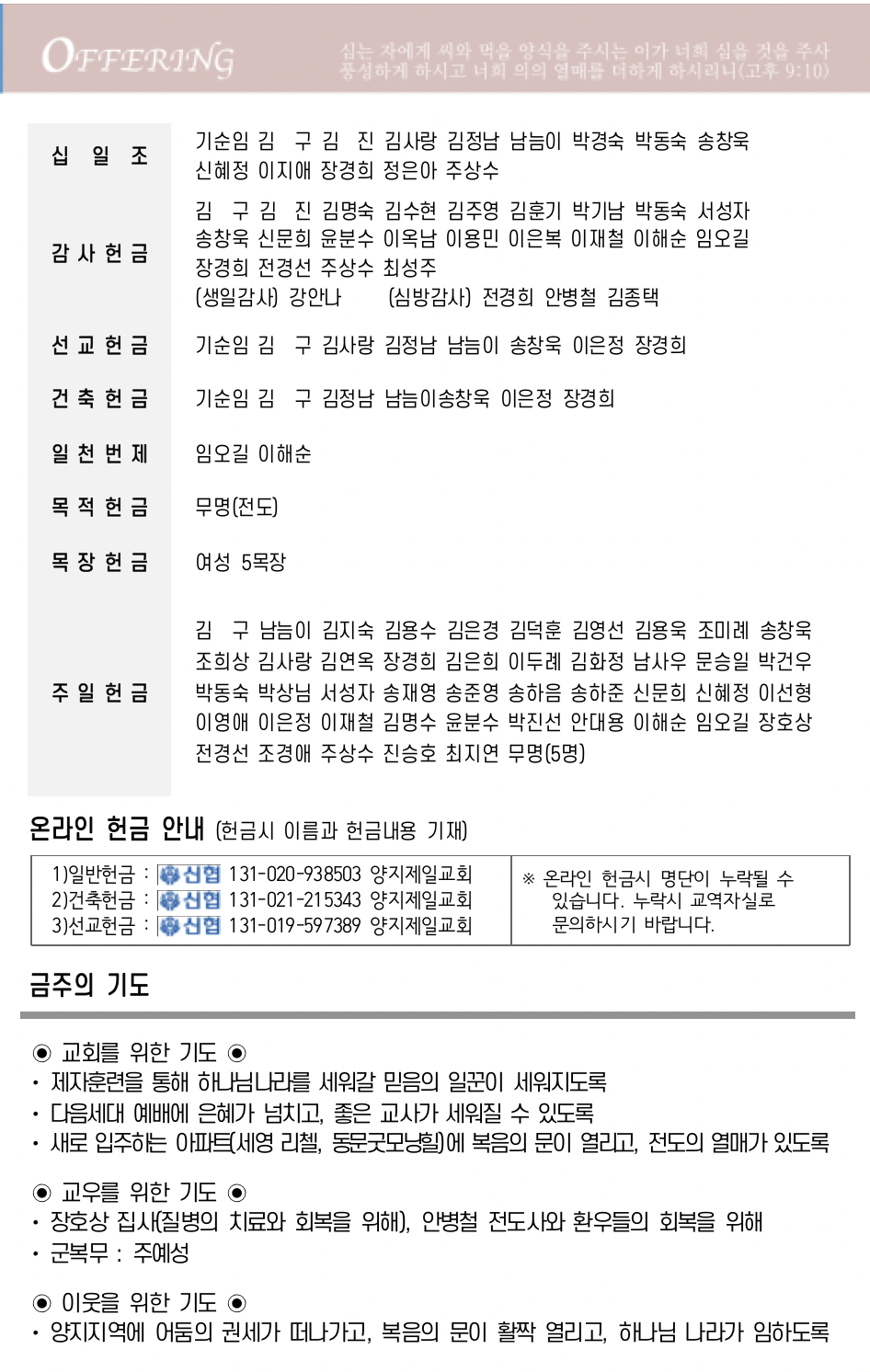 스크린샷 2023-06-07 오후 3.06.04.png