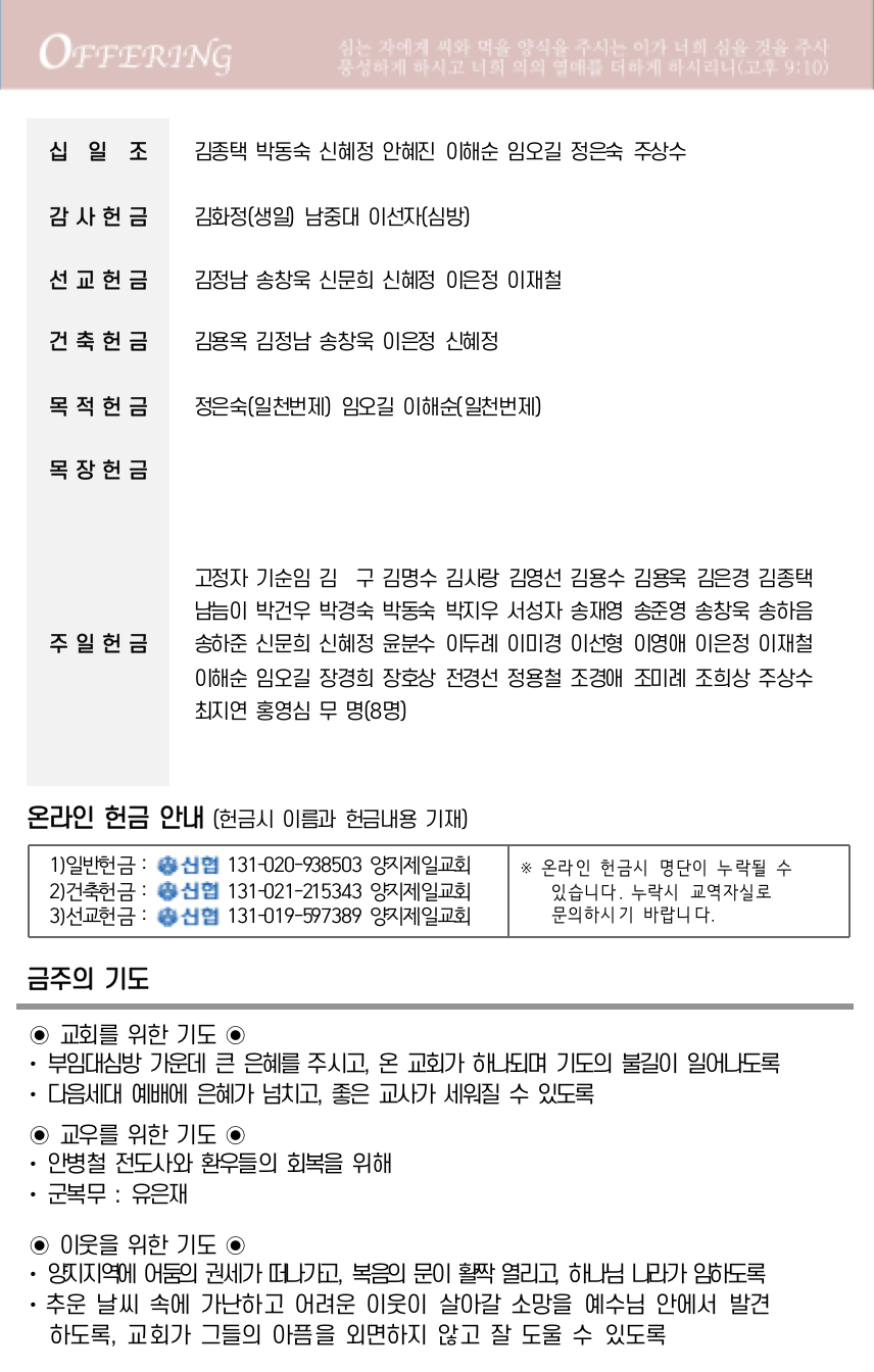 스크린샷 2023-03-04 오후 3.41.55.png