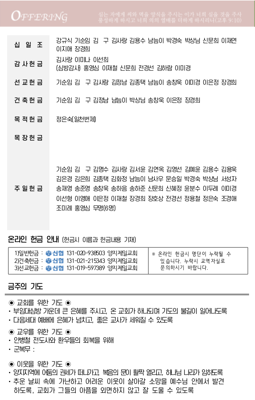 스크린샷 2023-03-04 오후 3.46.44.png