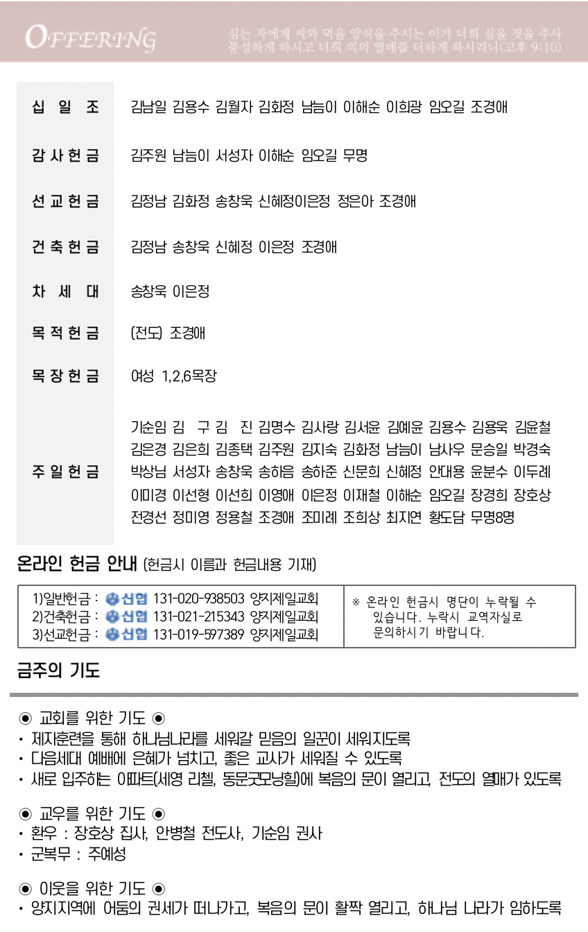 스크린샷 2023-06-28 오후 6.41.53.png