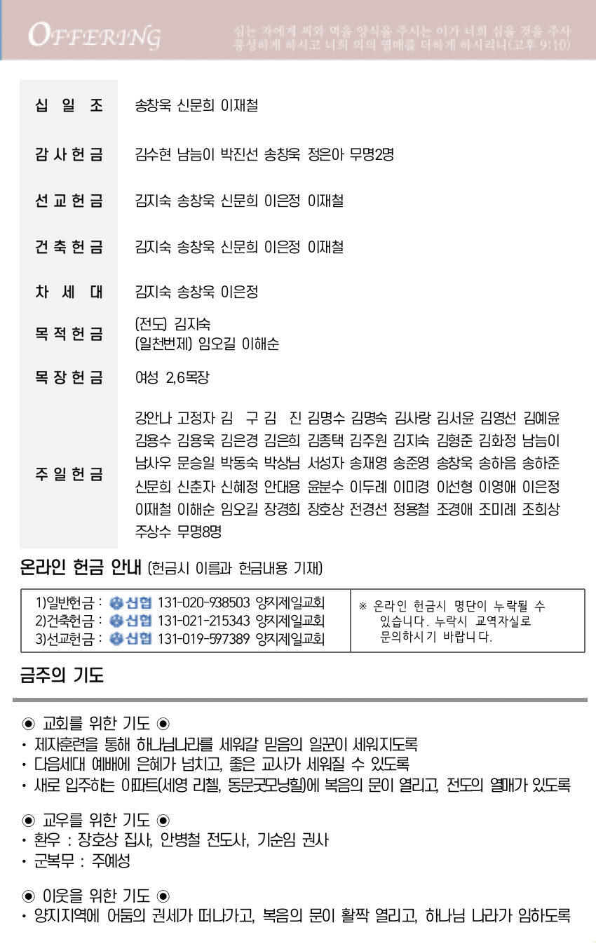 스크린샷 2023-06-28 오후 6.44.01.png