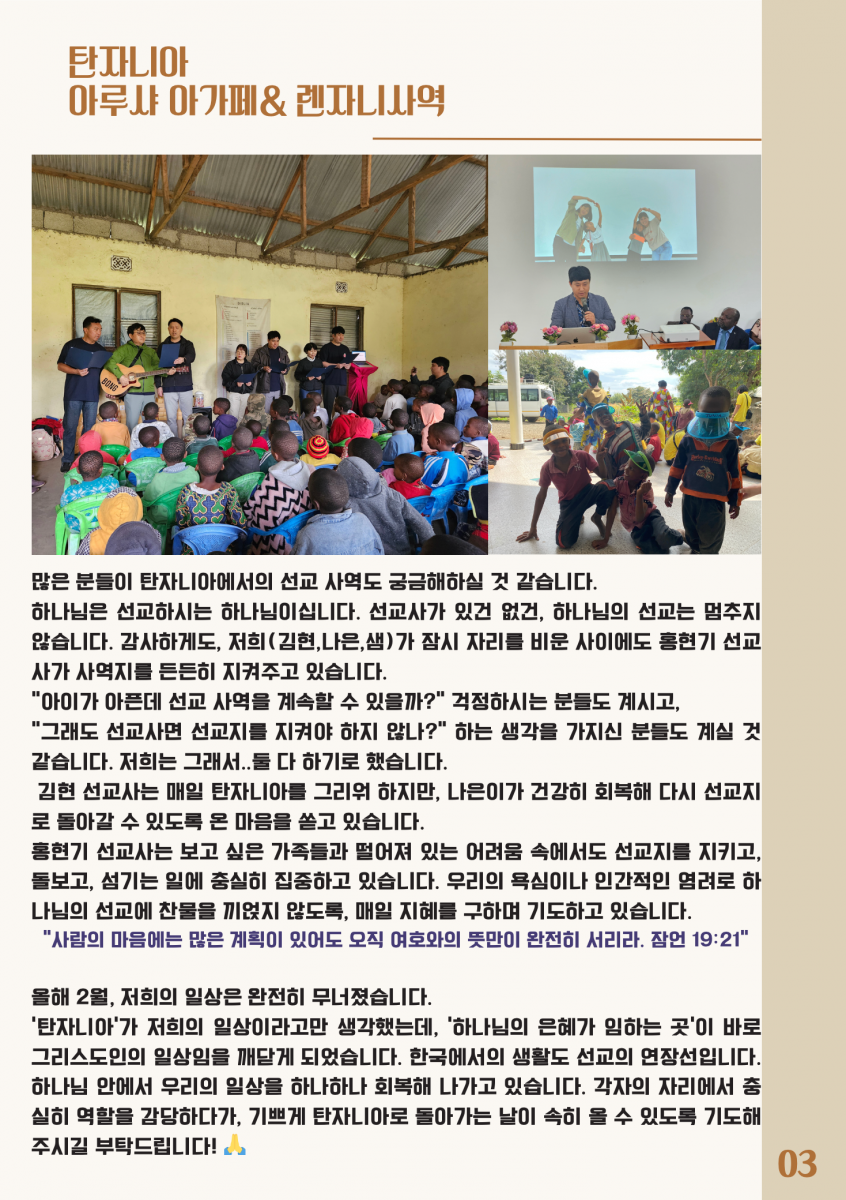 스크린샷 2025-09-12 오전 6.54.56.png