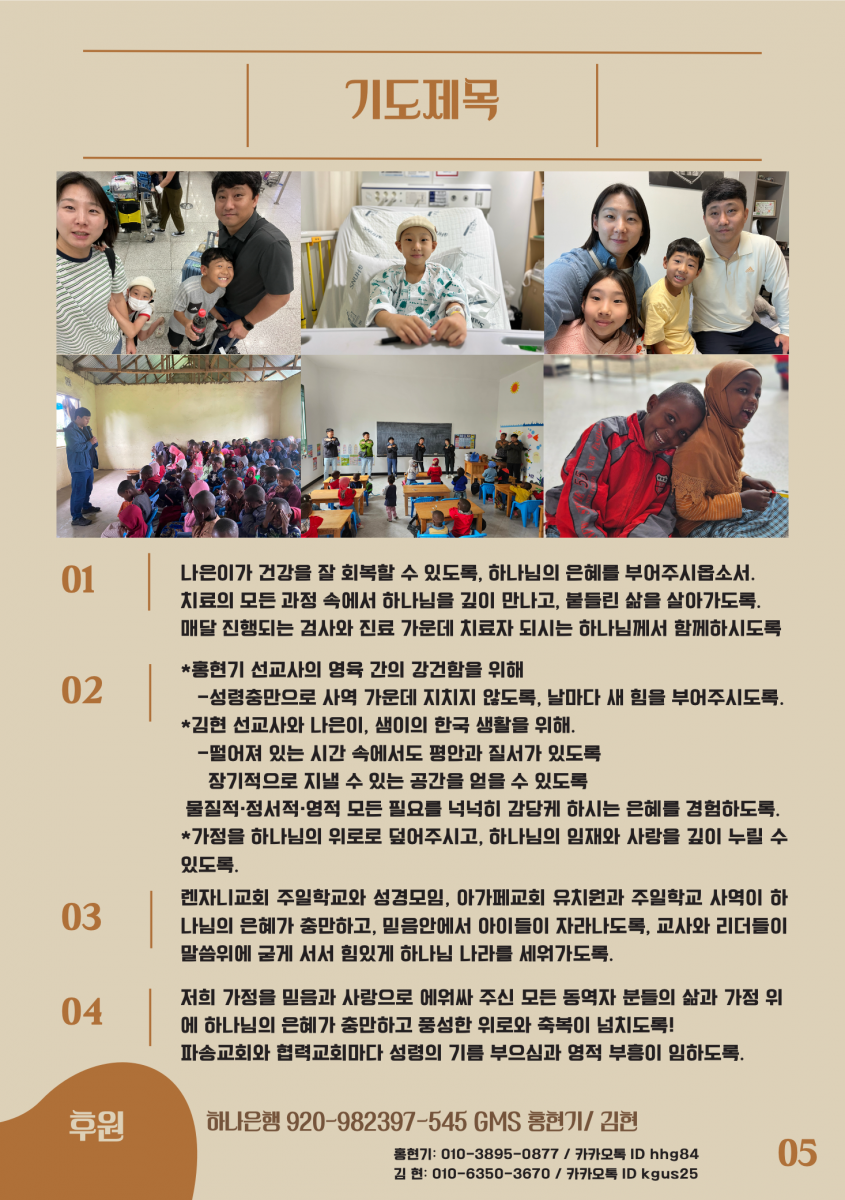 스크린샷 2025-09-12 오전 6.55.08.png