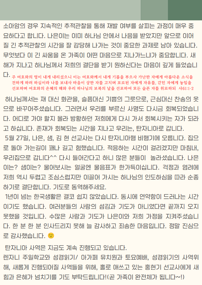 3번.PNG