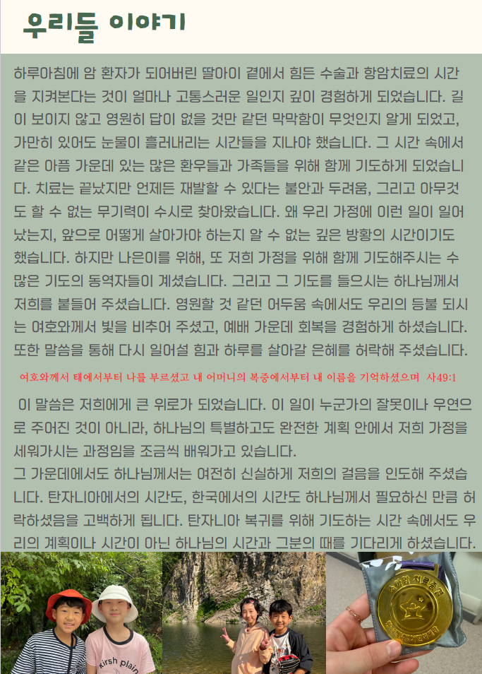 2번.PNG