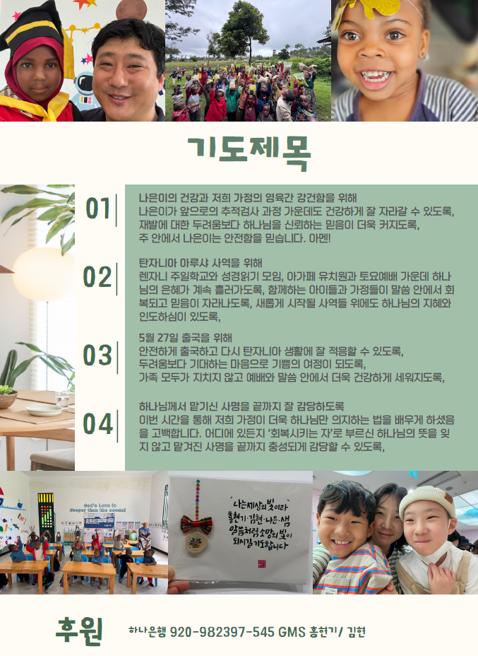 4번.PNG
