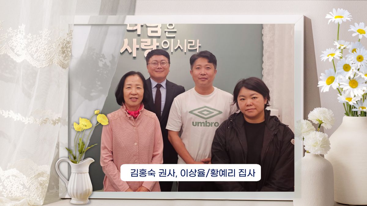 김홍숙 .jpg