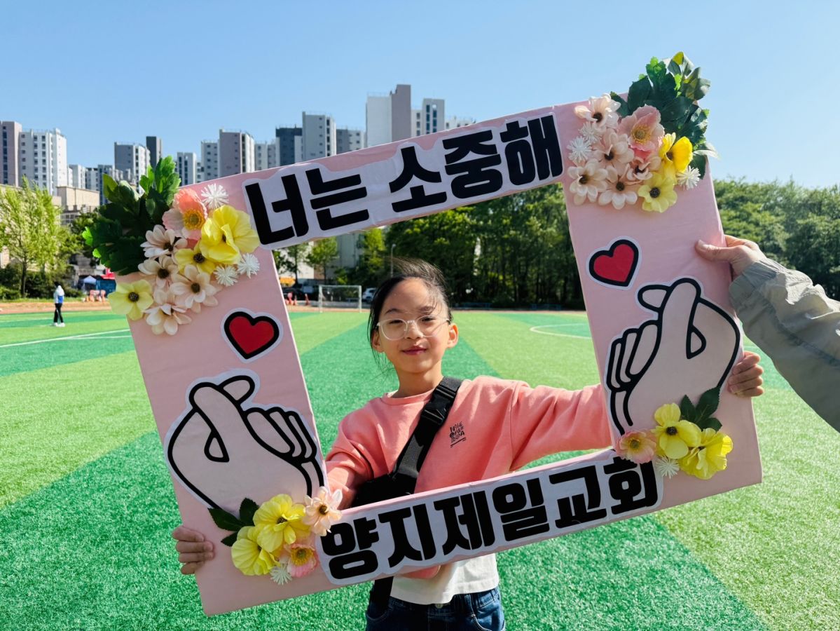 KakaoTalk_20250913_123411484_08.jpg