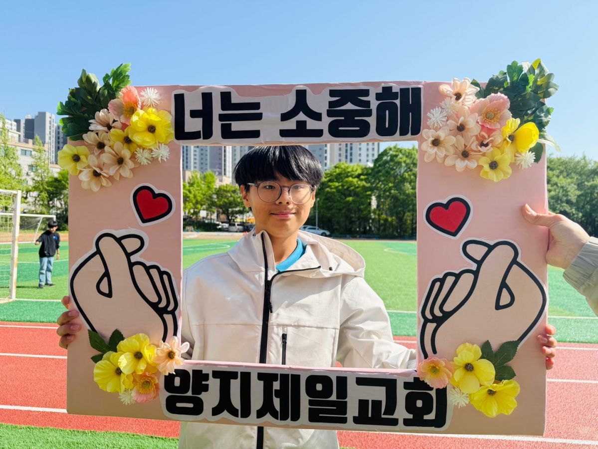KakaoTalk_20250913_123411484_26.jpg