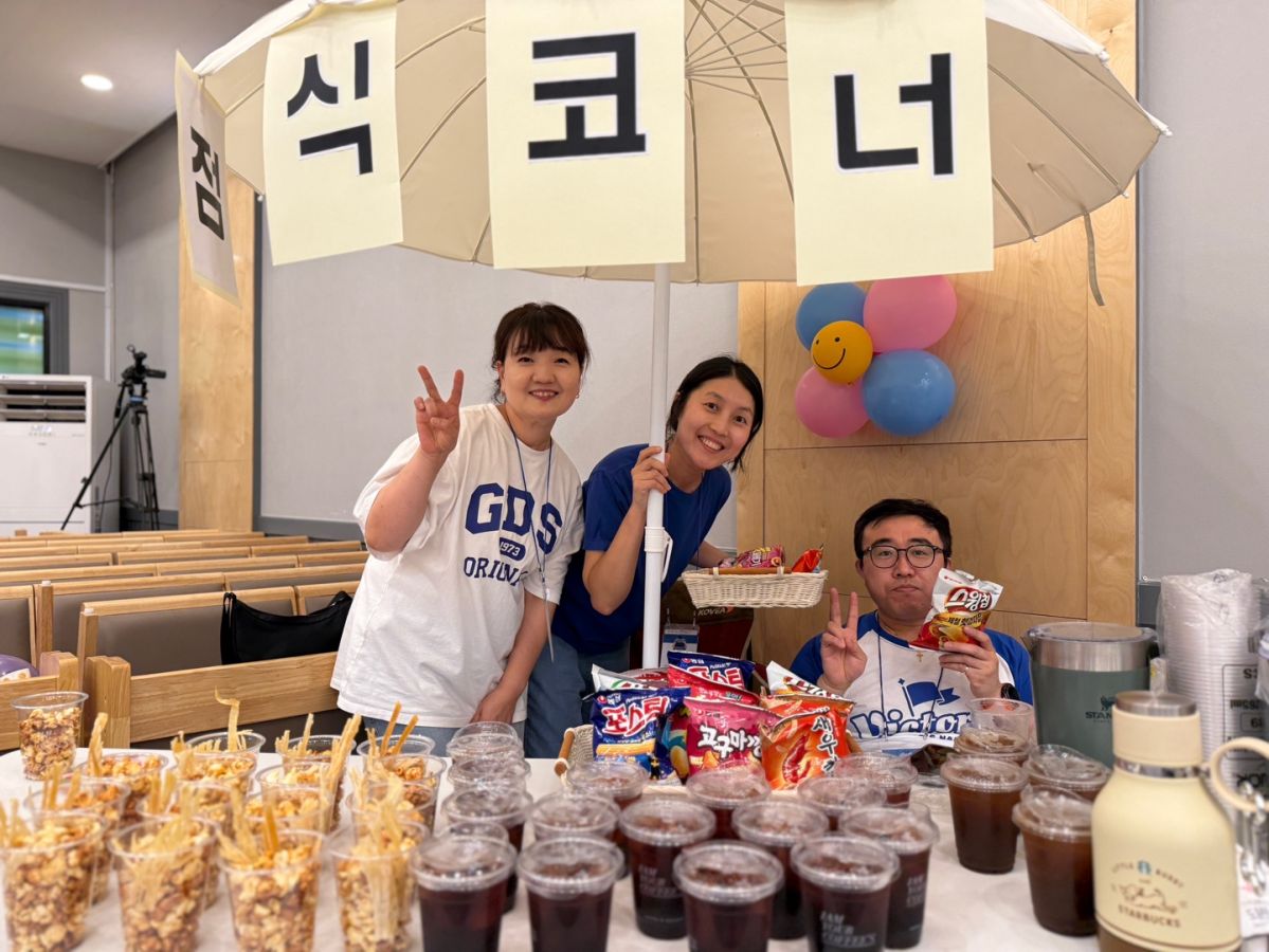 KakaoTalk_20250805_194929417_04.jpg