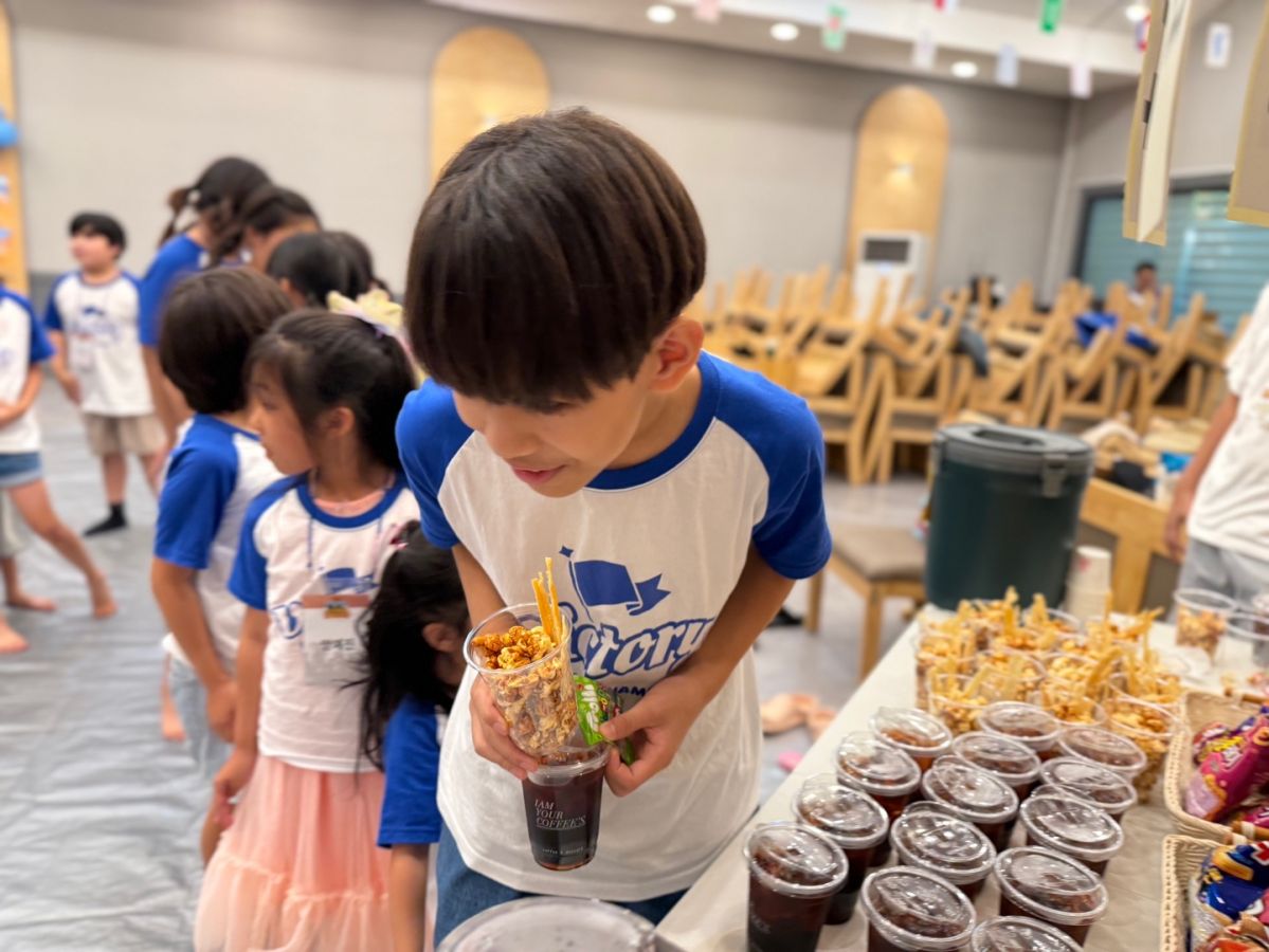 KakaoTalk_20250805_194929417_13.jpg