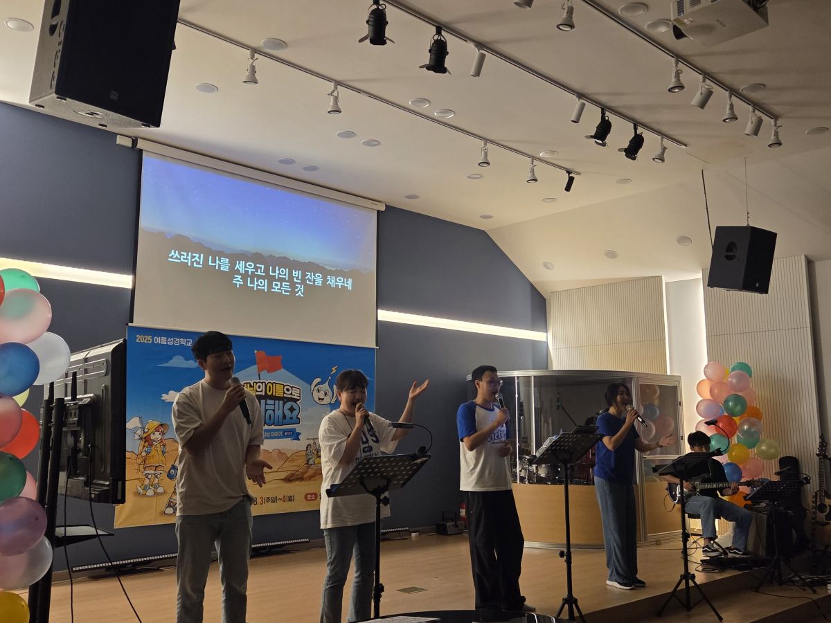 KakaoTalk_20250805_202240244_15.jpg