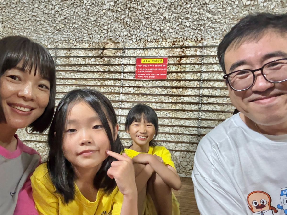 KakaoTalk_20250805_200236258_13.jpg