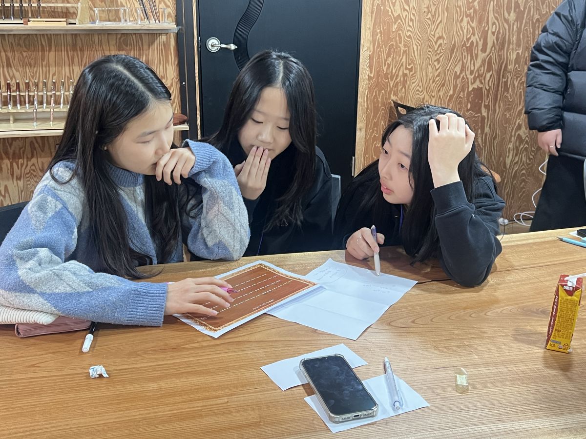 KakaoTalk_20260125_202423144_06.jpg