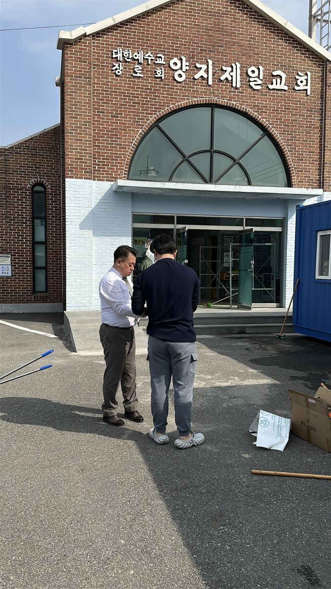 KakaoTalk_20250510_163026612_04.jpg