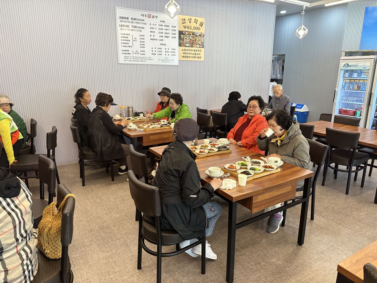 KakaoTalk_20250510_164510067_29.jpg